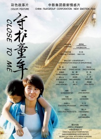 国产哺乳期奶水avav